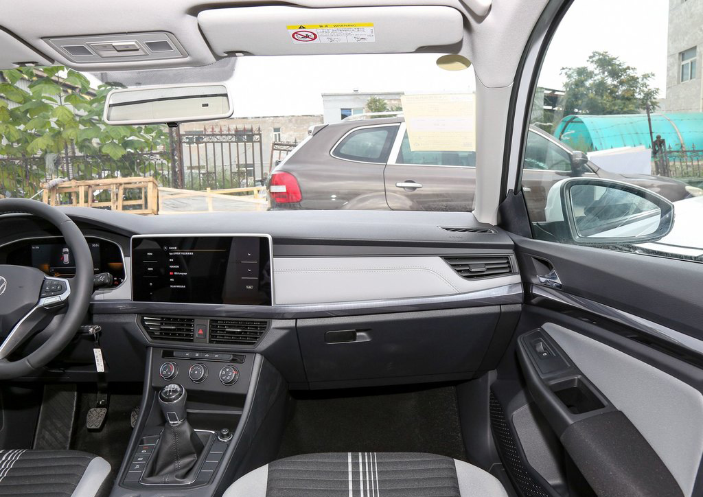 2022 hot sale high speed Gasoline car compact car 100 % new car with cheap price Bora 2023 200TSI manual version