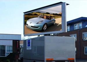 Quality Outdoor Digital Led Advertising Display Video Wall P8 Fast Install wholesale