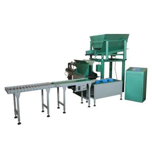 Quality Nail Packing Collator, Nail Packing Machine wholesale