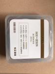 VOLVO EC210B excavator spare parts lifting cylinder repair kits