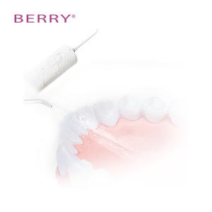 China Dental Oral Irrigator Electrical Portable Cordless Water Flosser Waterproof Washable on sale