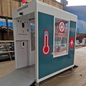 Quality Portable Thermometry Disinfection Channel For School / Hospital / Shopping Mall wholesale