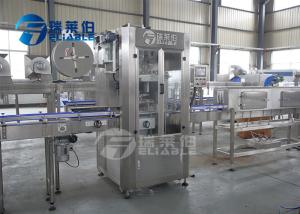 Quality SGS 12000BPH Automatic PVC Plastic Water Bottle Label Machine wholesale