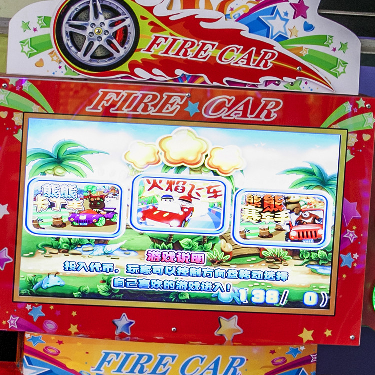 Sonic All Star Racing Car Racing Arcade Machine Dynamic design handle
