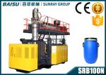 160L Open-Top Drum HDPE Blow Moulding Machine 62KW 220V SRB100N