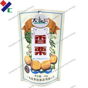 Quality High Barrier Custom Stand Up Retort Pouch 180 Micron Non - Breakage wholesale