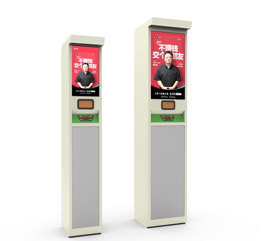 Cigarette Electronic Cigarette Cigarette Butt Recycling Cigarette Sales Membership Customization