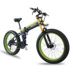High Quality 26x4.0 inch Fat Tire Folding E-Bike 1000W Motor 13AH Lithium