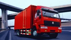 Quality Sinotruk cargo truck 4x2 ZZ1161M5011W wholesale