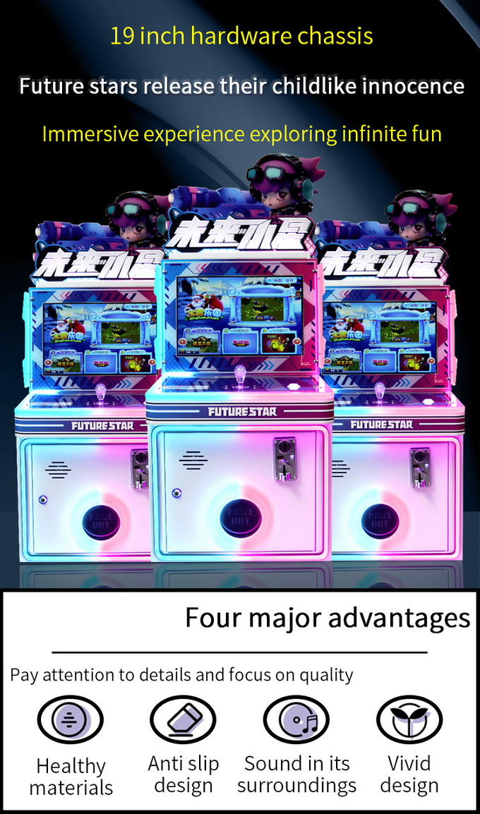 Optional Parkour Game Series Indoor Coin Operated Arcade Racing Children'S Arcade Game Machine