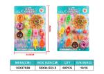 20 Pcs Kids Pretend Play Kitchen Toys With Lovey Pizza Dessert Ice Cream