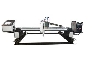 Quality Light Duty CNC Plasma Cutting Machine High Definition For Cutting Metal Plate wholesale