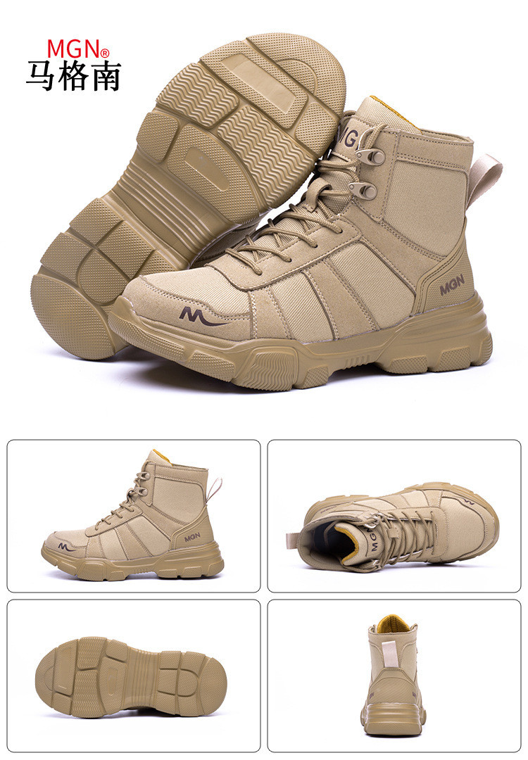Security Work Boots Microfiber Men's Safety Boots Steel Toe Kevlar Mid Sole Anti-smashing Rubber Work Boots