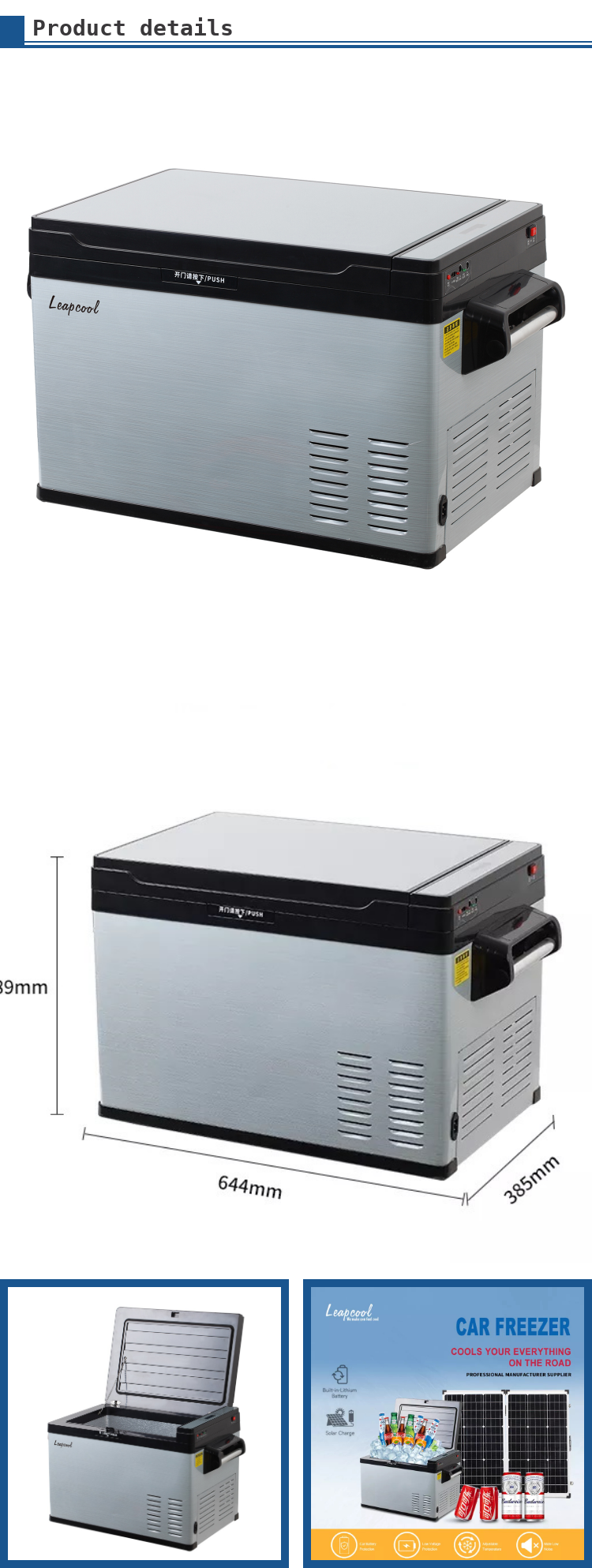 Solar Fridge And Car Mini Fridge 220v 12v And Portable Car Fridge Freezer