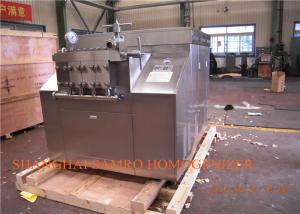 Quality SUS304 Stainless Steel Juice Homogenizer , Food Homogenizing Machine wholesale