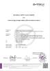 Zhejiang Hua Power Co.,Ltd Certifications
