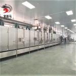 Seaweeds Continuous Vacuum Conveyor Belt Dryer 450 -1200kg/H