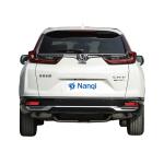 Dongfeng Honda CR-V PHEV 2023 Plug In Hybrid SUV 5 Seater 5 Door