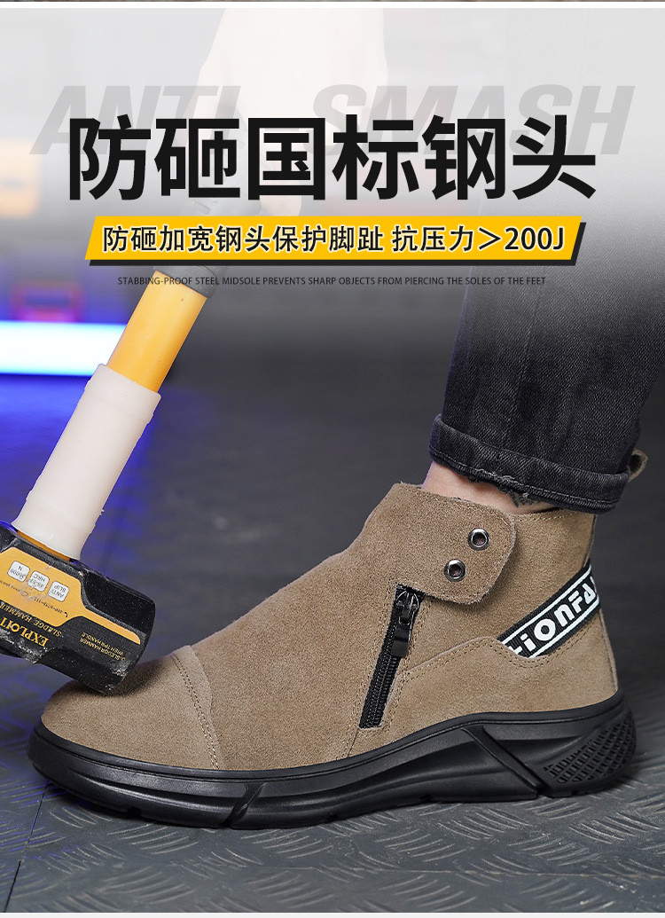 Rubber Sole Safety Shoes for Unisex Suede Work Boots in Industrial Settings