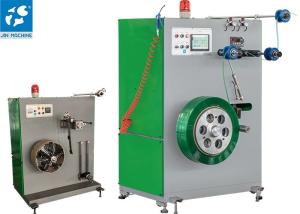 Quality ISO9001 Siemens Control 250Kg Automatic Pet Strap Machine wholesale
