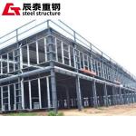 Soundproof Steel Structure Office Building Prefabricated Metal Warehouse