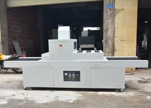 Quality 18KW 1600mm Height Camera UV Curing Systems For Printing wholesale