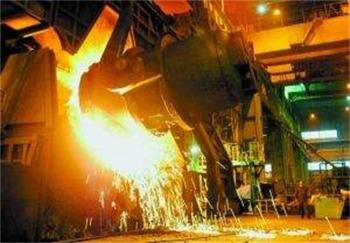 Bao gang (Shangdong) Iron and Steel Co.,Ltd