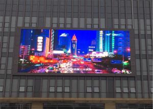 Quality SMD3535 Ultra Thin Design HUB75 Outdoor LED Advertising Board wholesale