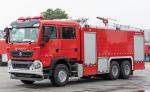 Sinotruk HOWO 12T Water Tank Rescue Fire Fighting Truck Good Quality China