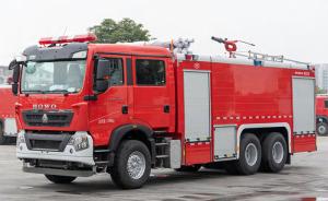 Quality Sinotruk HOWO 12T Water Tank Rescue Fire Fighting Truck Good Quality China Factory wholesale