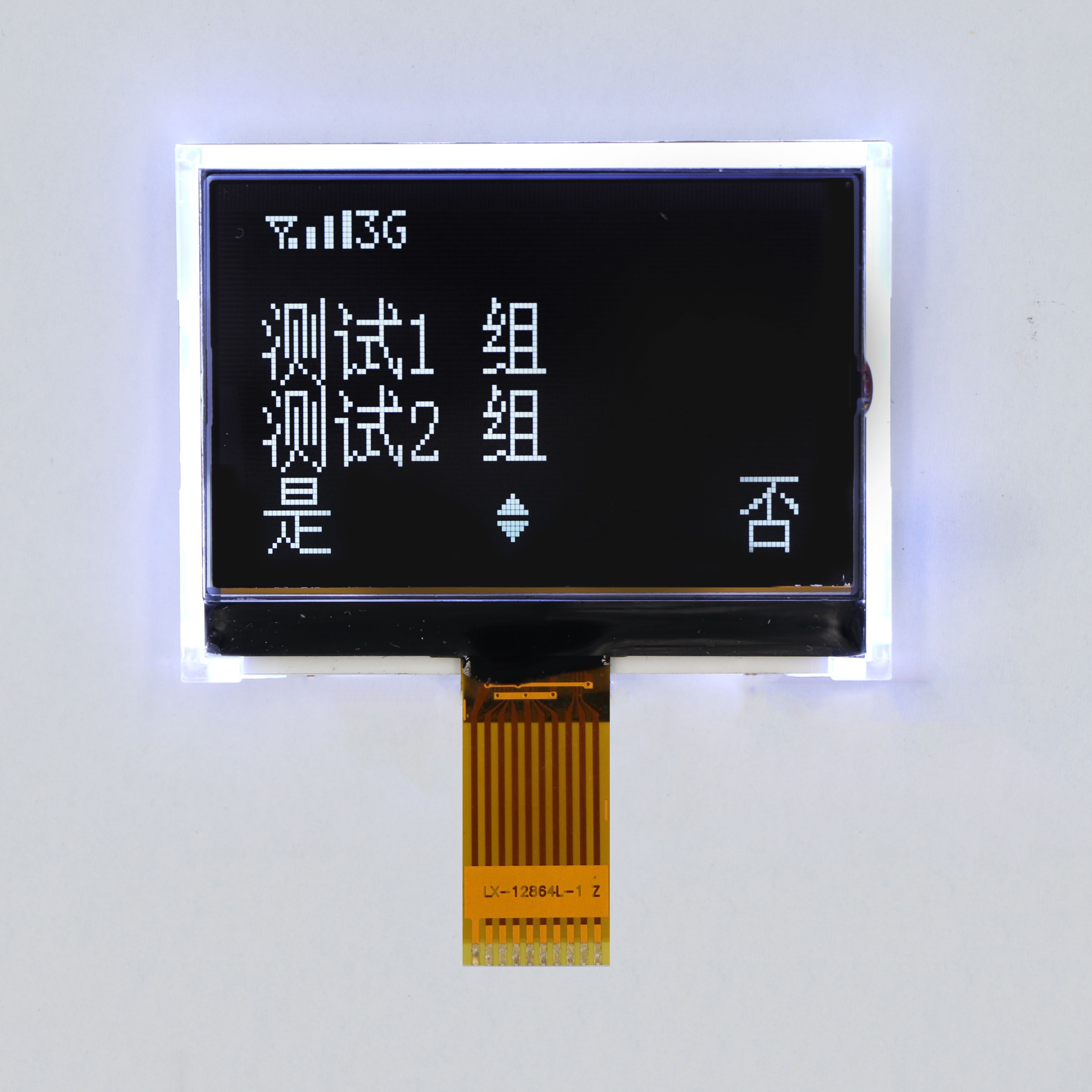 Graphic 128x64 LCD Module Display