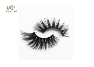 Quality Multi Layered Synthetic Hair 33MM Natural Long False Lashes wholesale