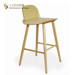 Hotel Bar Chair, Club Bar Stool, Restaurant High Chair, Stool Chair, Solid Wood