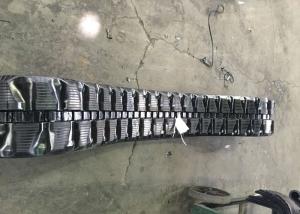 Quality 300 * 52.5 * 84mm Rubber Excavator Tracks With 800 - 1000 Hours Field Work Guarantee wholesale