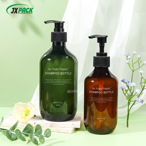 300ml 400ml Brown PET Plastic Body Lotion Pump Bottle For Cosmetic Packaging