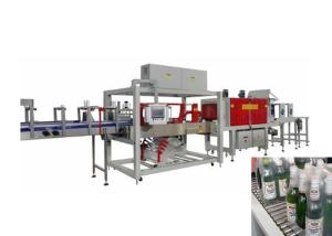 Quality Easy Operate Industrial Plastic Wrap Machine , Automatic Sleeve Wrapping Machine wholesale