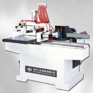 Quality MX3510A MX3516 Finger Joint Shaper wholesale