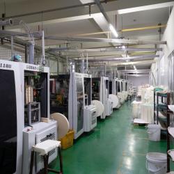 TINSIN INDUSTRIAL CO.,LTD