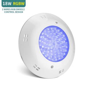 Quality RGBW IP68 Fiberglass Swimming Pool Under Water Light 18W 2 Wires DMX Control wholesale