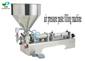 Quality commercial quality electric tomato/sauce/chilli paste bottle filling machine wholesale
