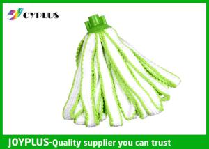 Quality Super Adsorption Floor Sweeping Mops , Floor Washing Mop Adjustable HP0255R wholesale