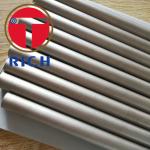 Heat Exchangers Special Steel Pipe Titanium Tubing Gb/t3624 0.5 - 10 Mm