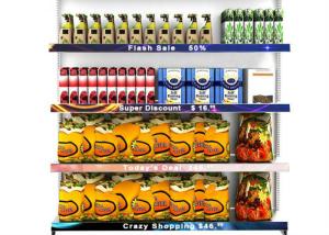 Quality Supermarket 800nits Shelf Led Display , 768*64mm P2 Indoor Led Display wholesale