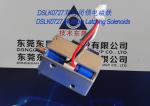Linear Solenoids ︱ Latching Solenoids︱Bi-direction Keep Solenoids ︱Car lights