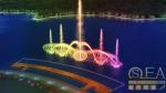 Super High Jet Water Lake River Fountains High Spray