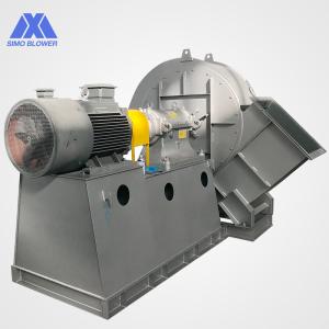 Quality Large Capacity Backward Curved Induced Draught Centrifugal Boiler Fan wholesale