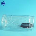 Leak Proof King Size 1280ML 42OZ Leak Proof Plastic Jar