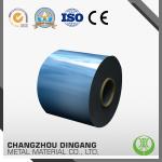 Abrasion Resistance Pre Painted Aluminium PE Paint Coated Aluminum 3003 H14