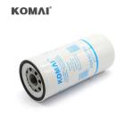 Fuel Systems Diesel Tank Filter Diesel Engine Parts ISO 9001 Approval 20430751