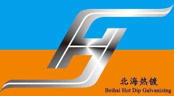 Weifang Xinbeihai Hot Dip Galvanizing Equipment Co., Ltd.